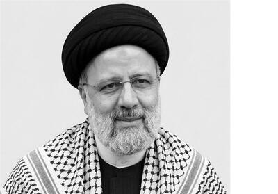  مستند «سَلامٌ عَلی إبراهیم» روایتی از حضور شهید رئیسی در محور مقاومت - تسنیم