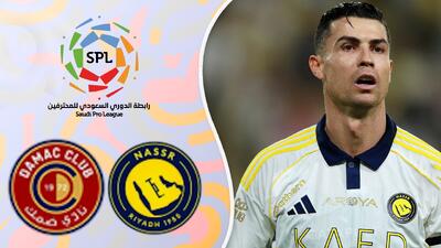  خلاصه بازی النصر 4 - ضمک 1