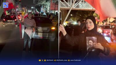  قاب امروز| درباره شقایق و نیلوفر و مسئولان محترم