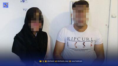  پرش آقای ماساژور از طبقه سوم خانه زن جوان