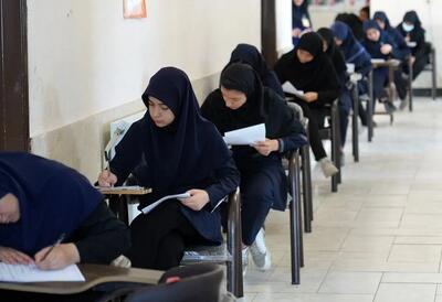  هشدار به داوطلبان کنکور ۱۴۰۵/ این گروه از دانشجویان اجازه ثبت‌نام ندارند+ جزئیات جدید محدودیت‌ها