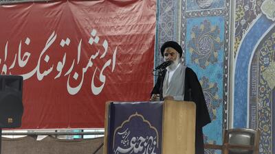  امام جمعه اهواز: دشمن خطا کند، نه‌تنها تل‌آویو که ریاض، ابوظبی، کویت و منامه را نیز با خاک یکسان خواهیم کرد / اگر در برابر بدحجابی سکوت کنیم، فردا باید شاهد برهنگی محض باشیم / هشدار به تیم مذاکره کننده