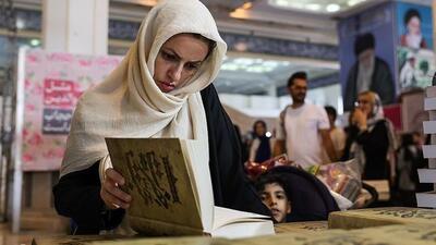  یارانه خرید از نمایشگاه مجازی کتاب آب رفت؟     