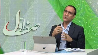  رئیس سازمان سنجش: کنکور ۱۴۰۵ پس از امتحانات نهایی برگزار می‌شود