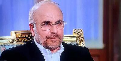  معمای مأموریت جدید قالیباف در چین: آیا پای جای پای لاریجانی گذاشت؟ / قالیباف در چین چه دنبال می‌کند؟ شباهت سفر پکن به مأموریت‌های لاریجانی