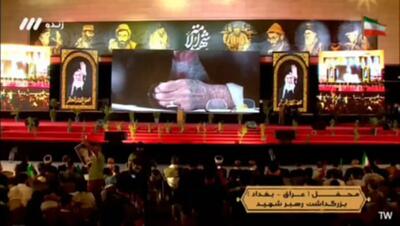  گریه‌های مردم عراق در محفل یادبود رهبر شهید