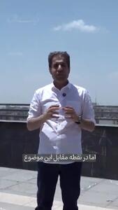  سرمایه‌های بورسی راهی مسکن می‌شوند؟  ‌