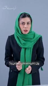  هوش مصنوعی شغل‌ها را می‌دزدد یا می‌سازد؟