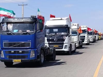  تردد کامیون‌ها از مرزهای گمرکی مشترک ایران و ترکیه تسهیل می‌شود