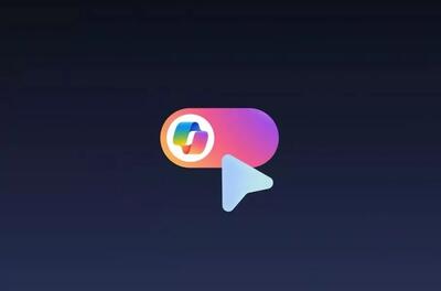  عقب‌نشینی مایکروسافت؛ قابلیت حذف دکمه شناور Copilot از آفیس فراهم می‌شود
