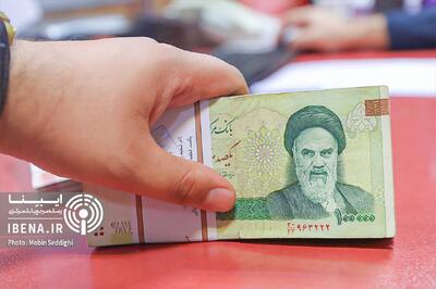  نقش سود بانکی در تأمین مالی تولید