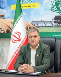  خبر واگذاری باشگاه کذب است