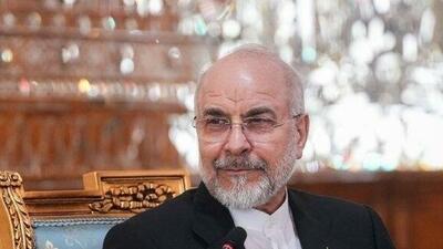  رسانه چینی: تهران با سپردن پرونده چین به قالیباف به دنبال همکاری عمیق‌تر با پکن است
