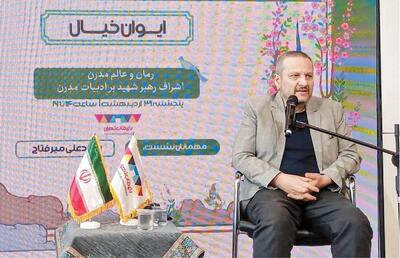  صف‌های طولانی خرید کتاب نماد زنده بودن جامعه است