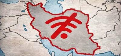  شوک قطعی اینترنت به زندگی /اینترنت ابزار کار بخشی از مردم است