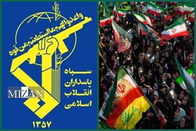  سپاه:  اجتماعات شبانه مردمی قدرت نرم انقلاب را به رخ دشمن کشید/ لزوم استمرار حضور مقتدرانه وپشتیبانی از افسران عرصه دیپلماسی تا کسب پیروزی نهایی