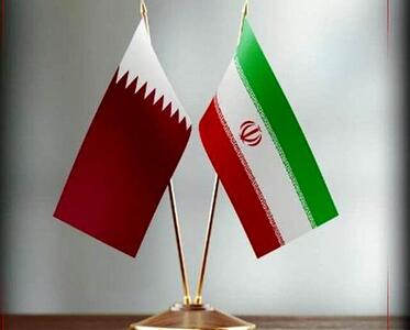  حضور هیات قطری در تهران