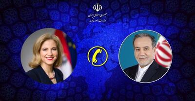  رایزنی وزرای امور خارجه ایران و اتریش