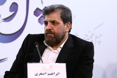  فیلم «مهمان شرقی» کلید می خورد