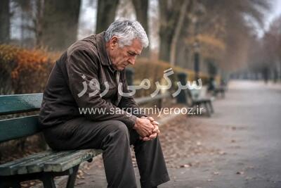  ماجرای کاهش 1 میلیون تومانی حقوق بازنشستگان کشوری بانک صادرات چیست؟ | خبر بد برای بازنشستگان و فرهنگیان بازنشسته