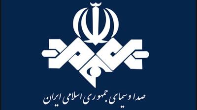  صداوسیما به انرژی خورشیدی مجهز می‌شود