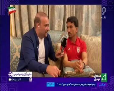  صالح حردانی: مصدومیت چشمی ناچیز است