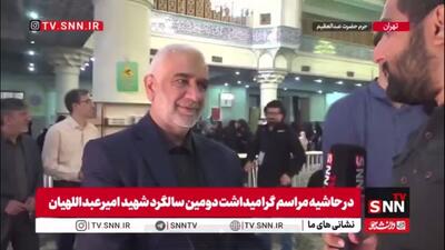  دبیرکل کنفرانس انتفاضه فلسطین: شهید امیرعبداللهیان نتیجه مکتب امامین انقلاب اسلامی بود
