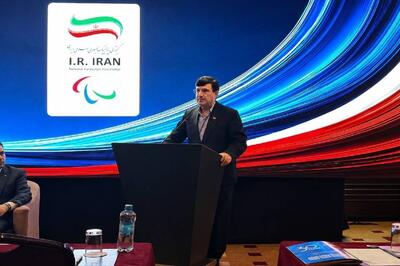  کارگری:امروز جهان شاهد ایران قوی است / روایت اقتدار ایران در مراسم سی امین سالگرد تاسیس پارالمپیک روسیه