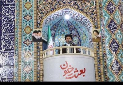  حفظ انسجام ملی و توجه به مشکلات مردم از ضروریات امروز جامعه است - تسنیم