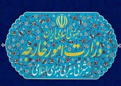  تهران تحریم سفیر ایران در بیروت را محکوم کرد