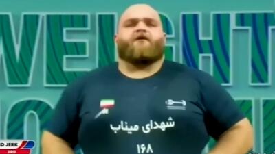  یوسفی: می‌خواستم اگر رکورد جهانی زدم لباسم را نشان دهم