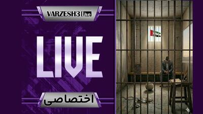  روایت بازداشت ۲۱ روزه کارگزار ایرانی در امارات!