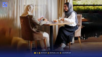  شاهزاده‌های اتوبوس‌سوار | مینی‌مالیسم؛ آخرین سنگر جیب‌های خالی