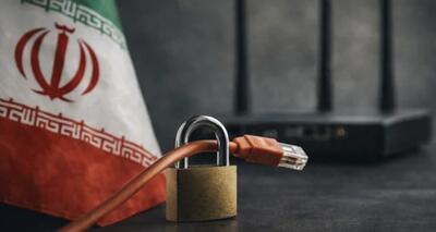  آیا اینترنت وصل می شود؟