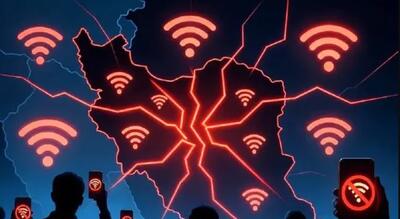  آخرین وضعیت اتصال اینترنت بین الملل امروز شنبه ۲ خرداد ۱۴۰۵/ بالاخره اینترنت کی وصل می شود؟