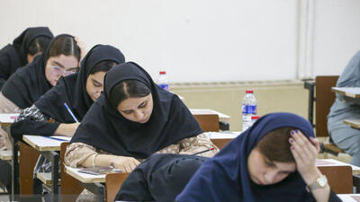  همه آنچه باید درباره تاثیر سوابق تحصیلی در کنکور ۱۴۰۵ بدانیم   