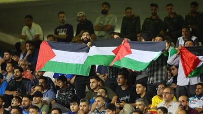  فیفا با پرچم فلسطین دهان اسرائیل و پهلوی را بست