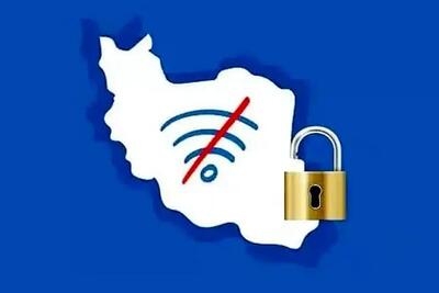  جدال با مافیای فیلترینگ/ اینترنت را به دست صاحبان اصلی‌اش برگردانید