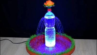  آموزش ساخت فواره رومیزی با بطری پلاستیکی و چراغ LED