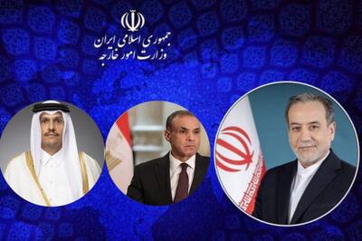  تماس‌های تلفنی عراقچی با همتایان مصری و قطری