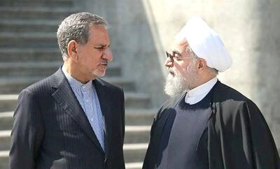  تجربه دولت روحانی یعنی چه؟