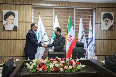 فن آوا مجری خدمات مالیاتی بنیاد مستضعفان شد