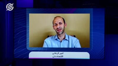  آیا دوران آسیب‌پذیری آمریکا در برابر نفت خاورمیانه تمام شده است؟