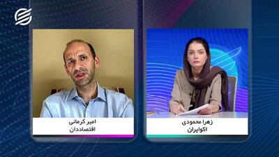  کلید توافق تهران-واشنگتن چیست؟