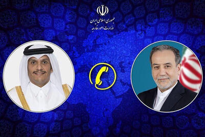  قطر: بستن تنگه هرمز تنها منجر به عمیق‌تر شدن بحران می‌شود /  از تلاش ها برای رسیدن به توافقی فراگیر حمایت می کنیم