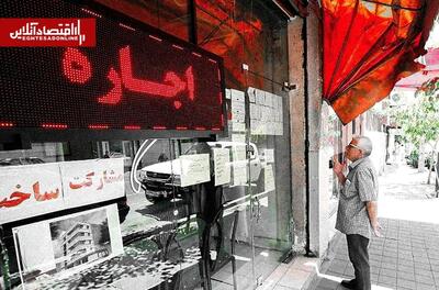  وام جدید اجاره به حساب مستأجران نشست/ بهره‌مندی ۴۵۰۰ متقاضی در ۱۳ روز