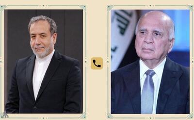  وزیر خارجه عراق خطاب به عراقچی: مشتاق شنیدن خبر پایان جنگ و بازگشت ثبات به منطقه هستیم / از پیشرفت مثبت مذاکرات ایران و آمریکا رضایت داریم