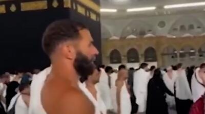  ببینید / حضور کریم بنزما در مکه برای ادای حج