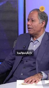  چرا سراغ تولید خودروهای برقی نمی‌رویم؟
