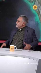  ایران چگونه می‌تواند از اهرم «تنگه هرمز» مقابل تحریم‌ها استفاده کند؟